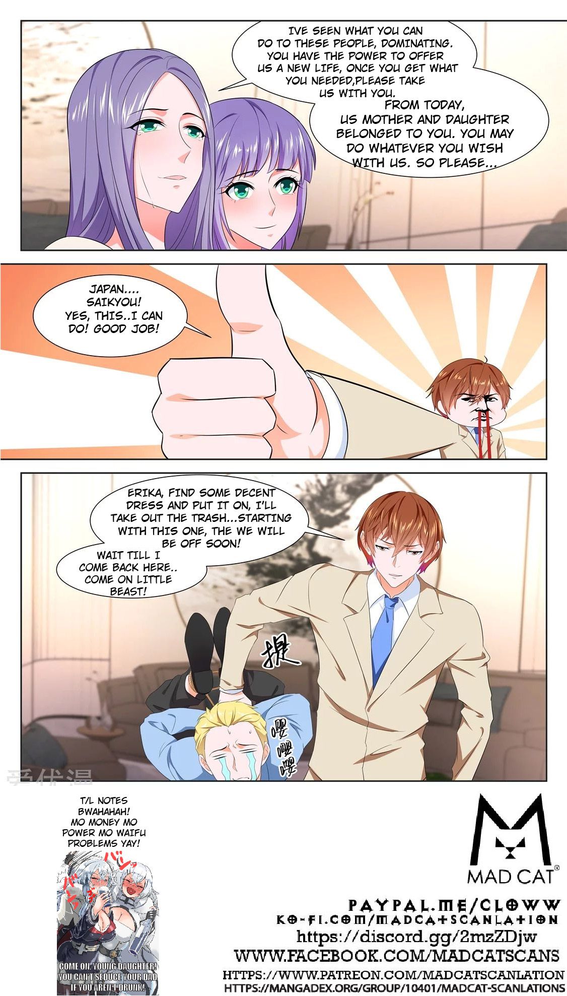 Page 12 of Chapter 326