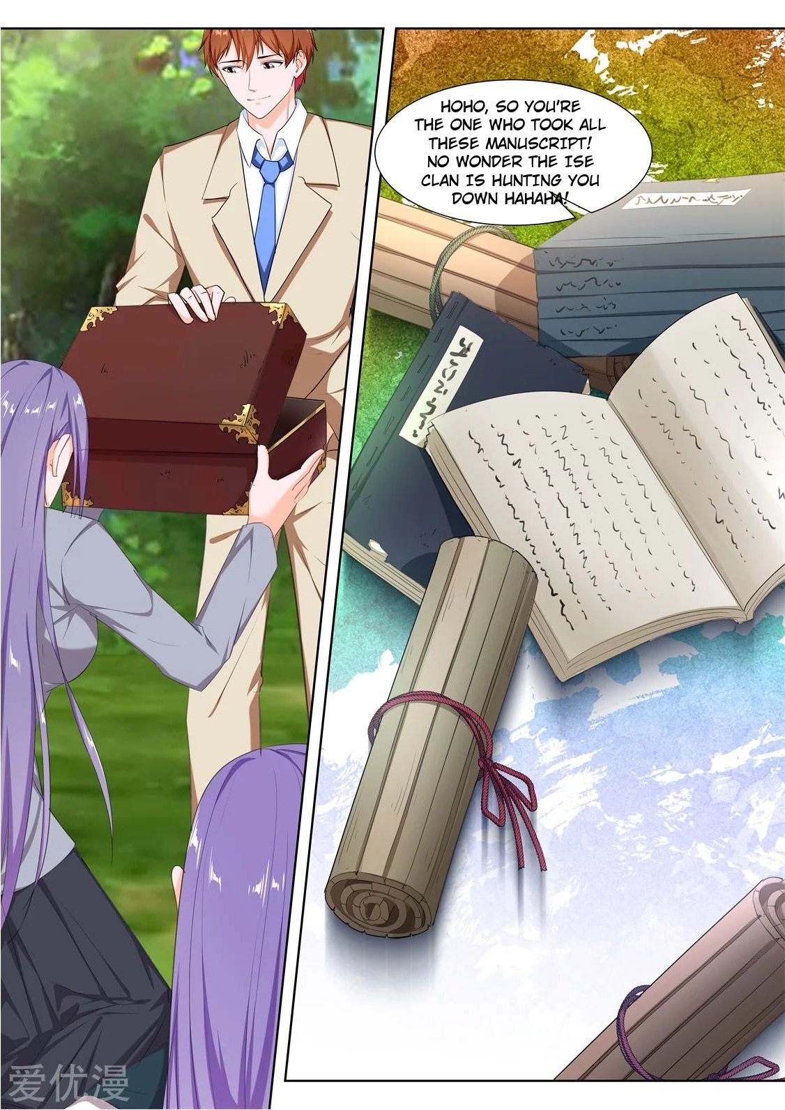 Page 3 of Chapter 327