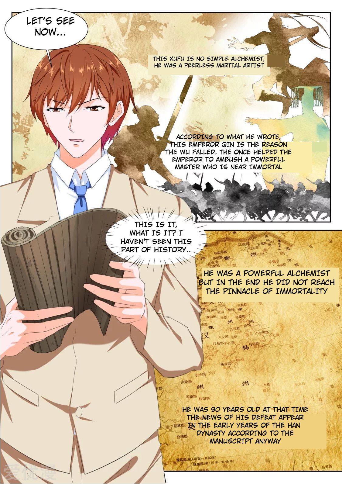 Page 4 of Chapter 327