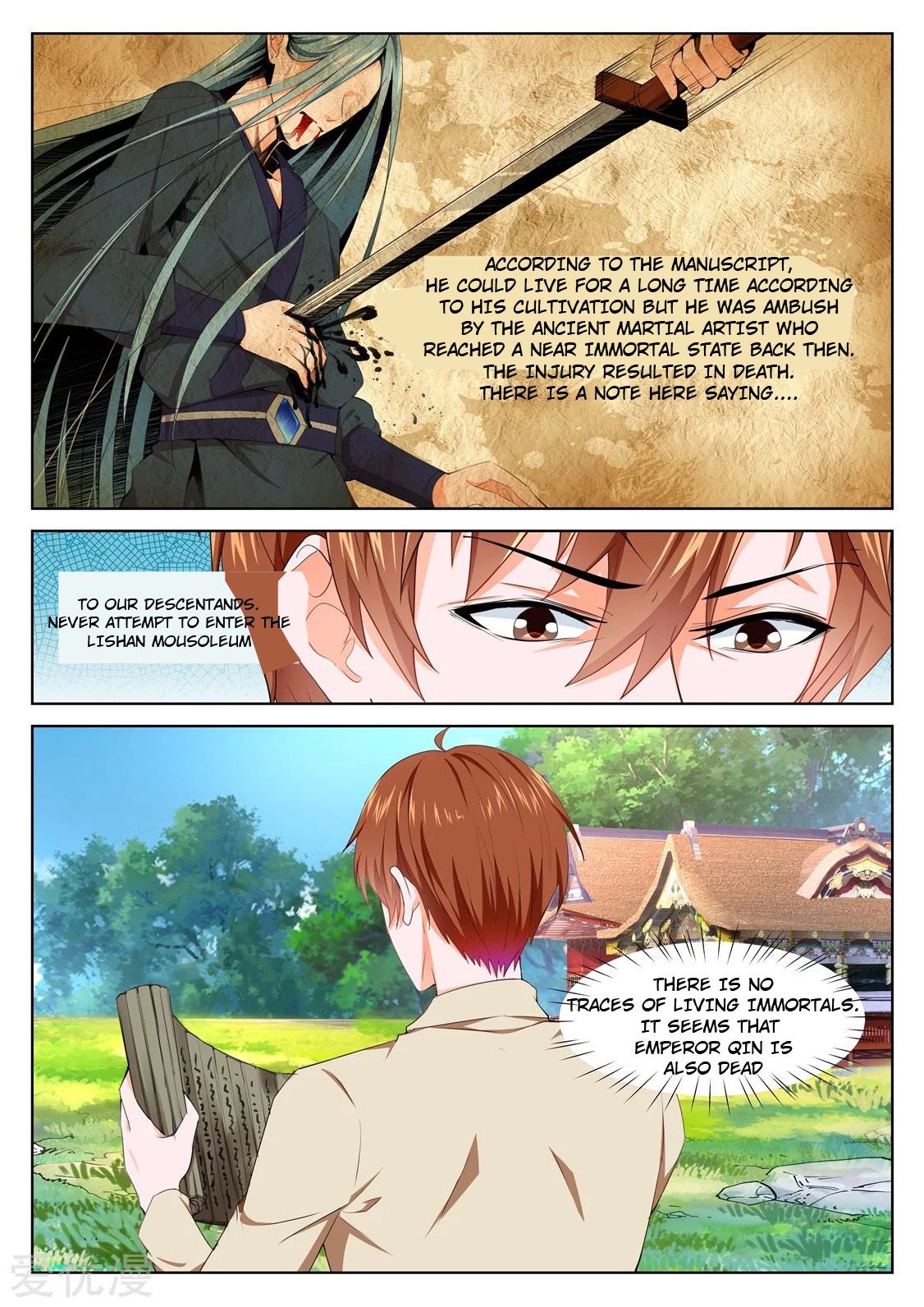 Page 5 of Chapter 327