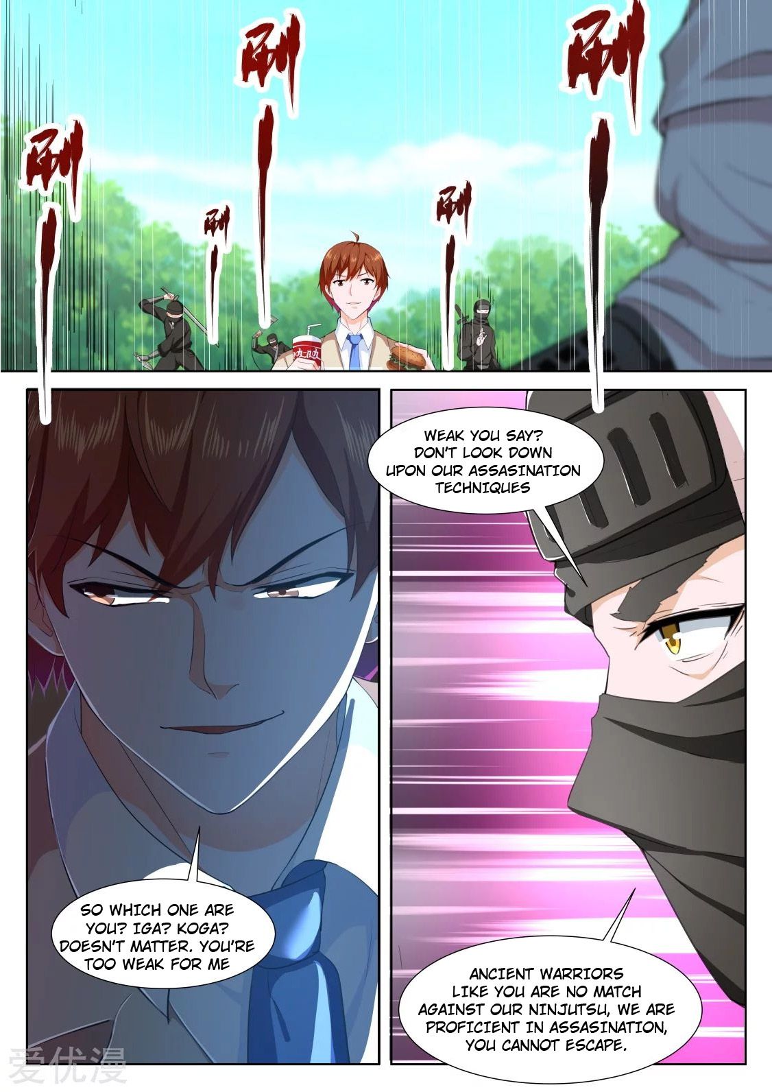 Page 9 of Chapter 327