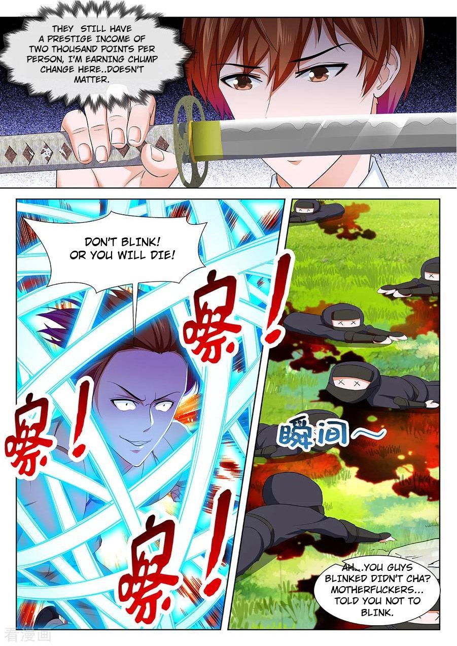Page 1 of Chapter 328