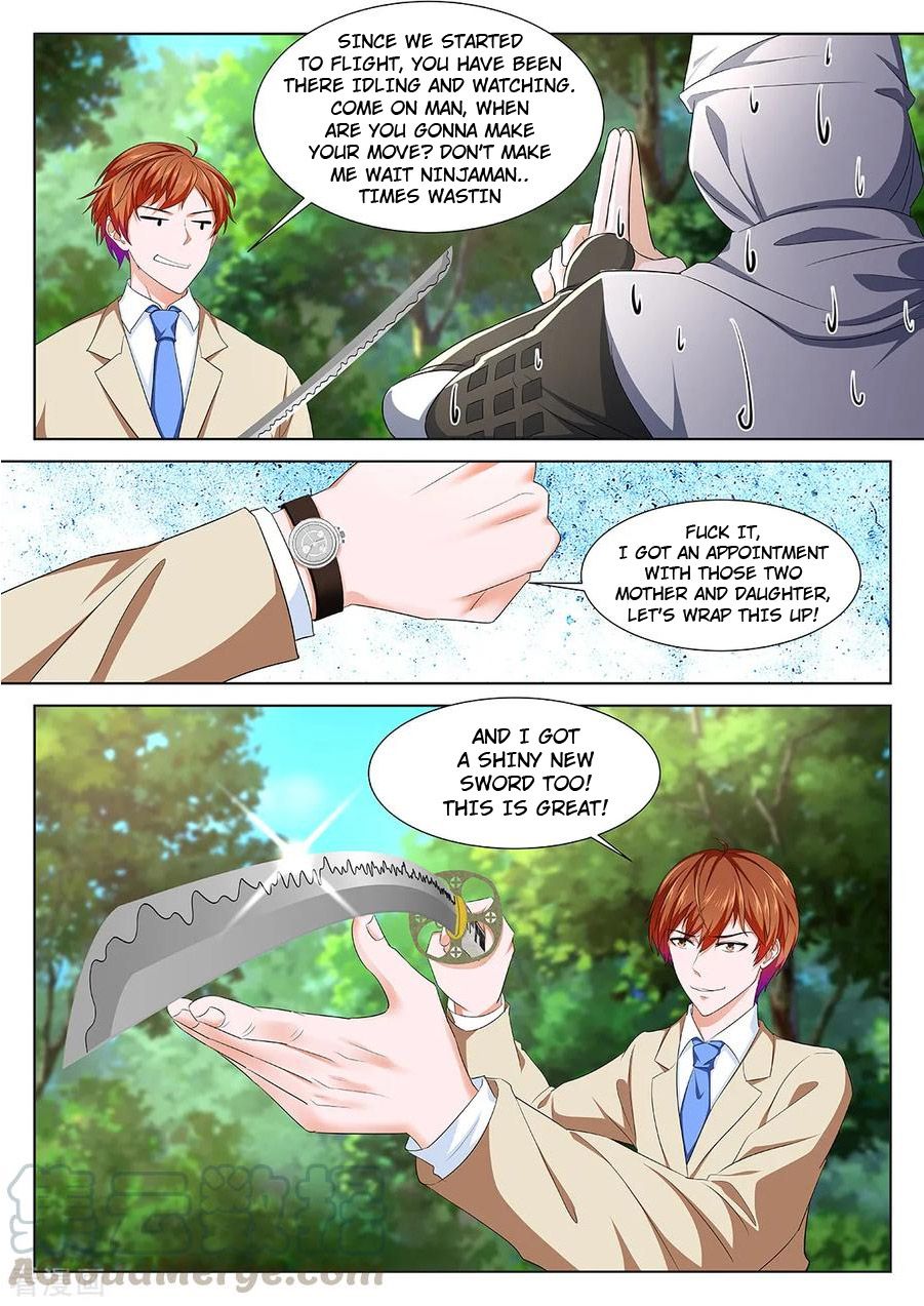 Page 2 of Chapter 328