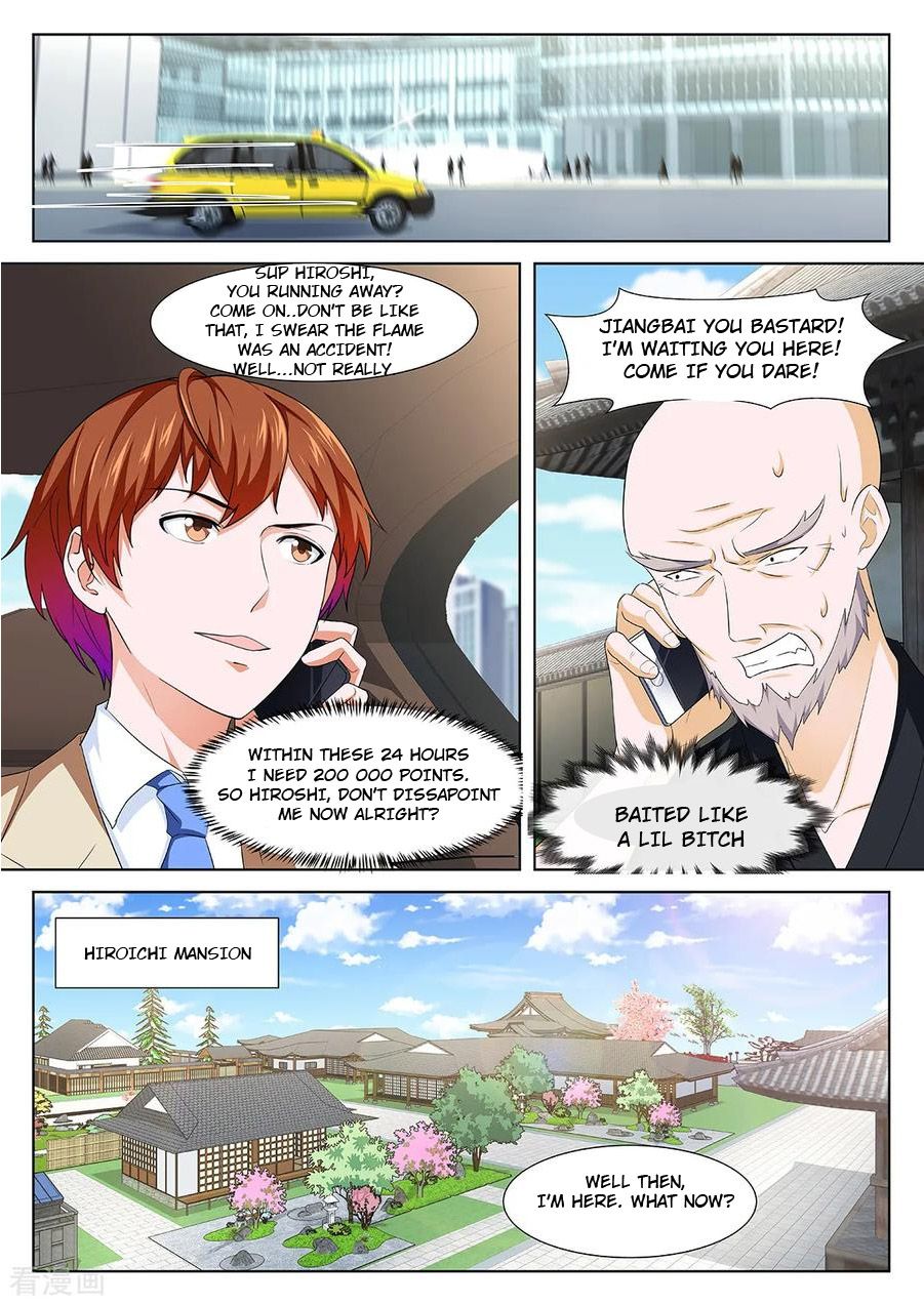 Page 3 of Chapter 328