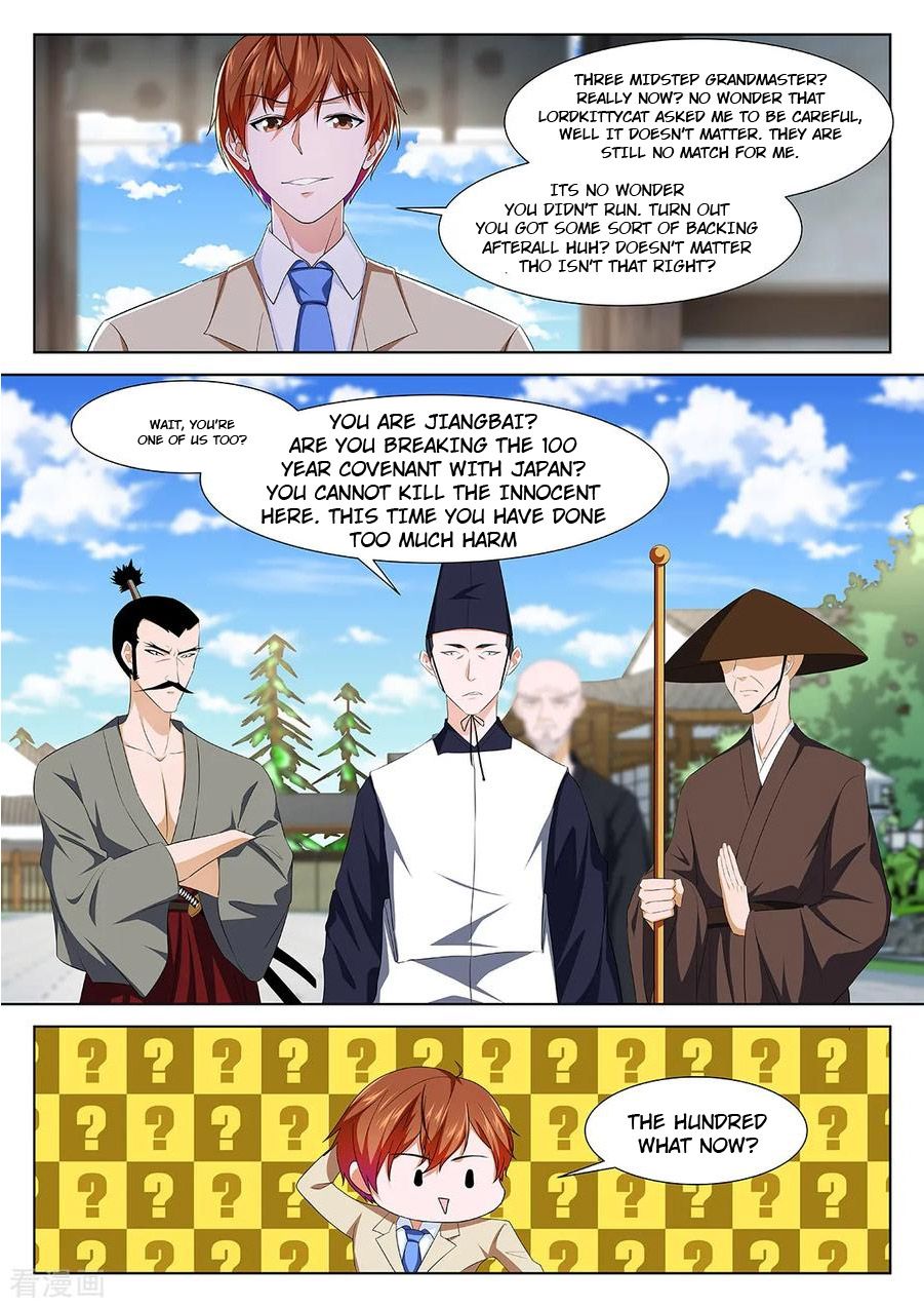 Page 4 of Chapter 328