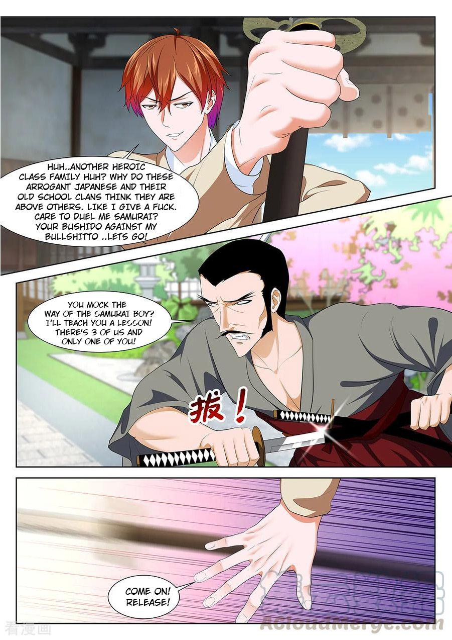 Page 8 of Chapter 328