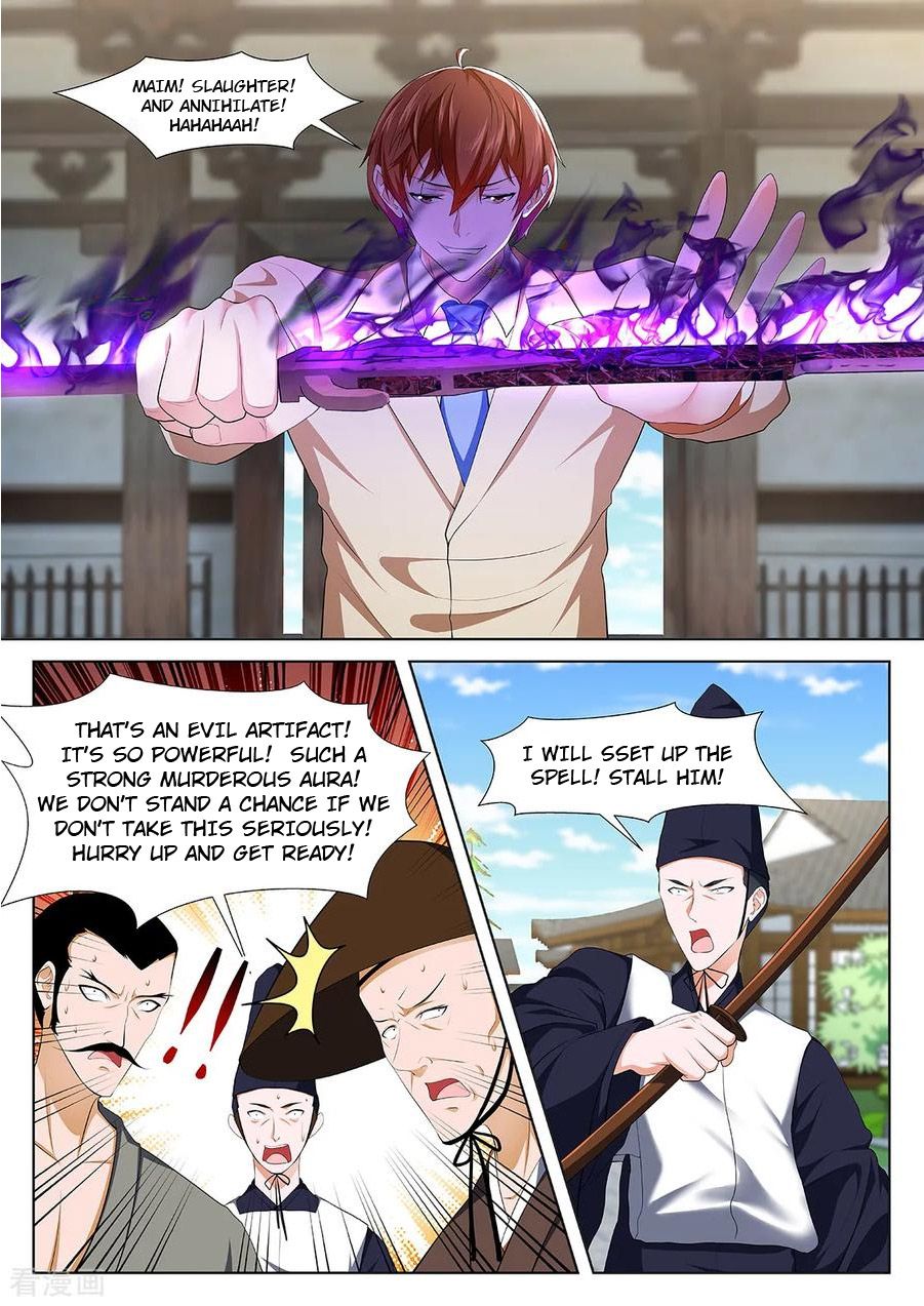 Page 9 of Chapter 328