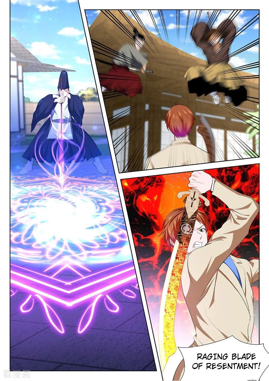 Page 10 of Chapter 328