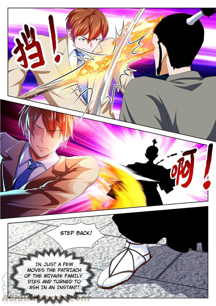 Page 11 of Chapter 328