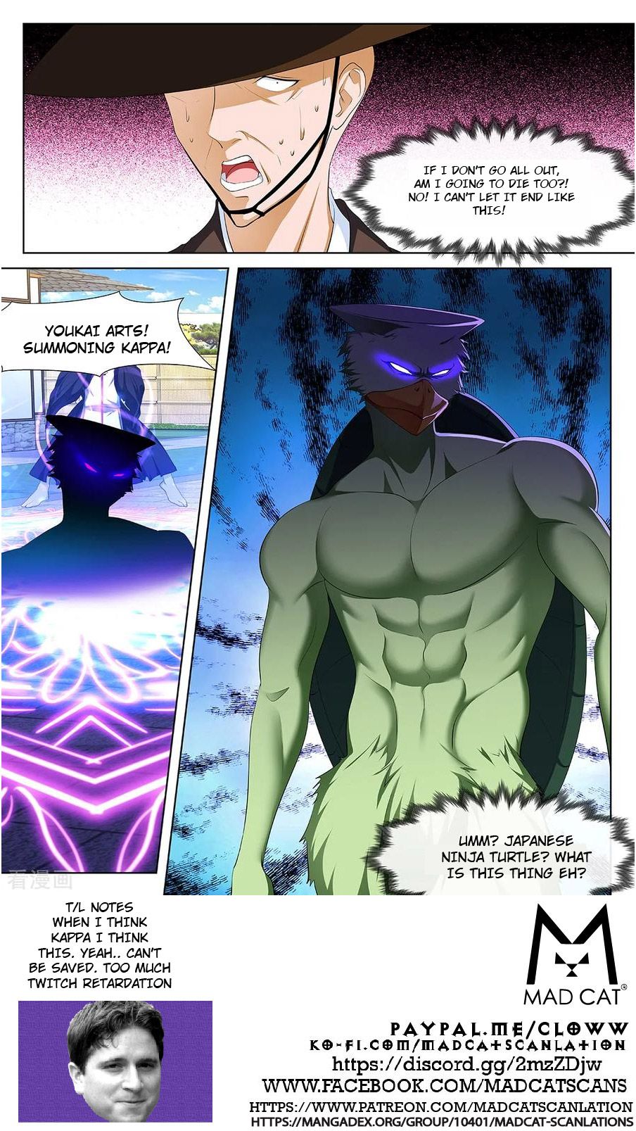 Page 12 of Chapter 328