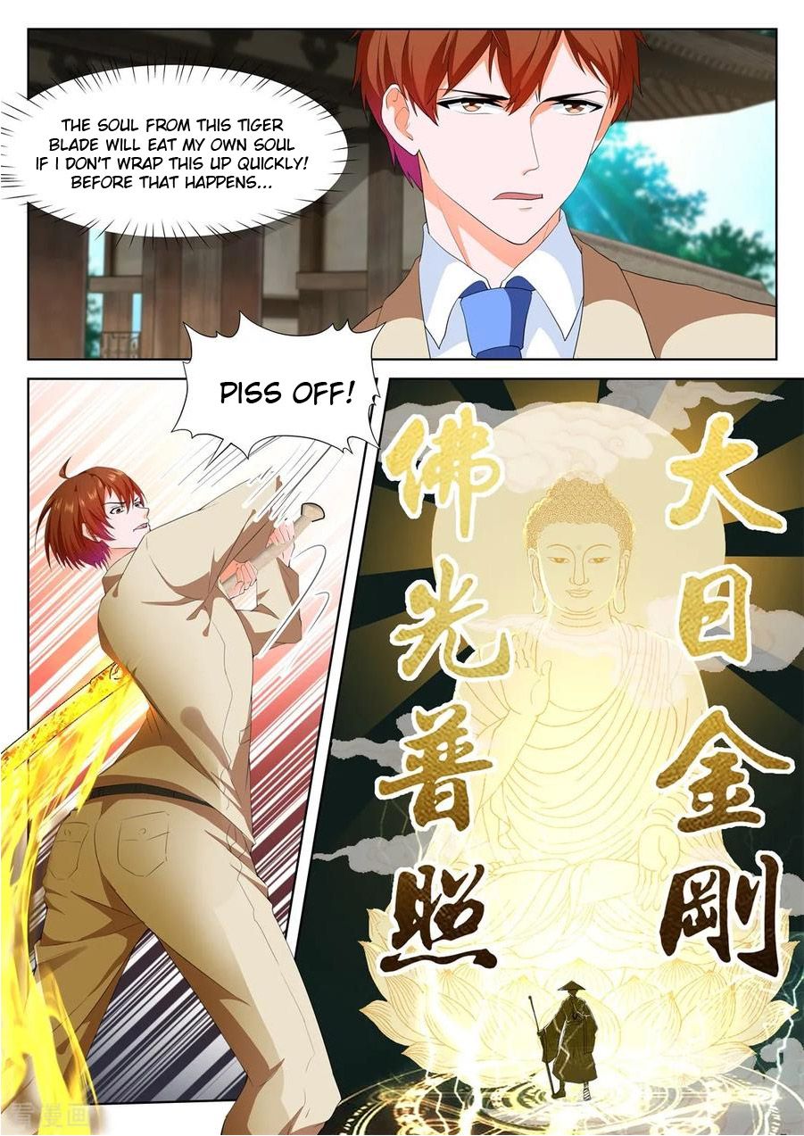 Page 1 of Chapter 329