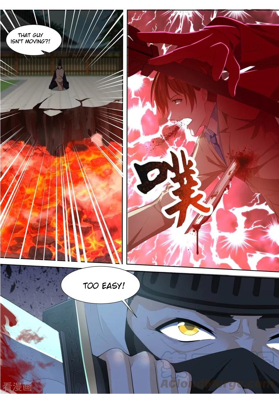 Page 5 of Chapter 329