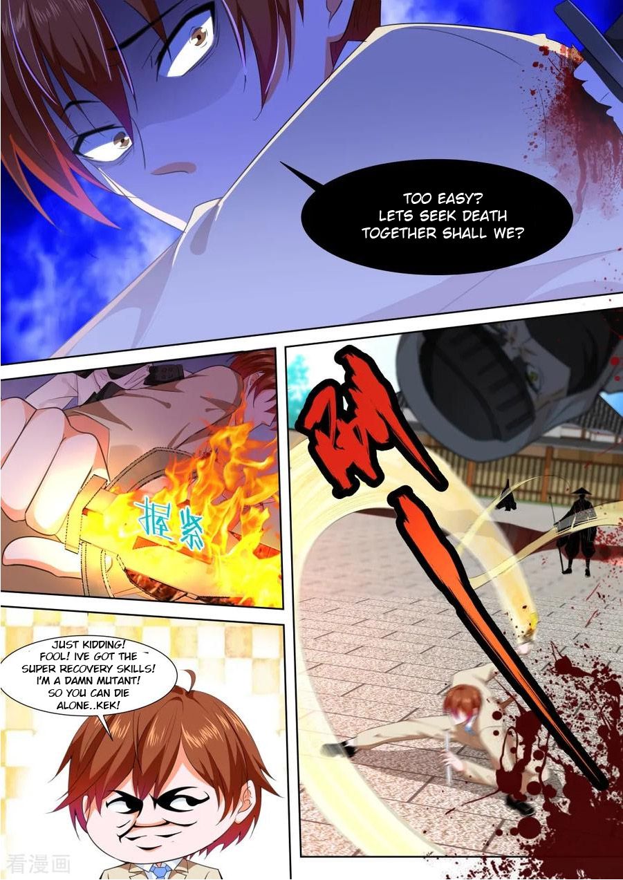 Page 6 of Chapter 329