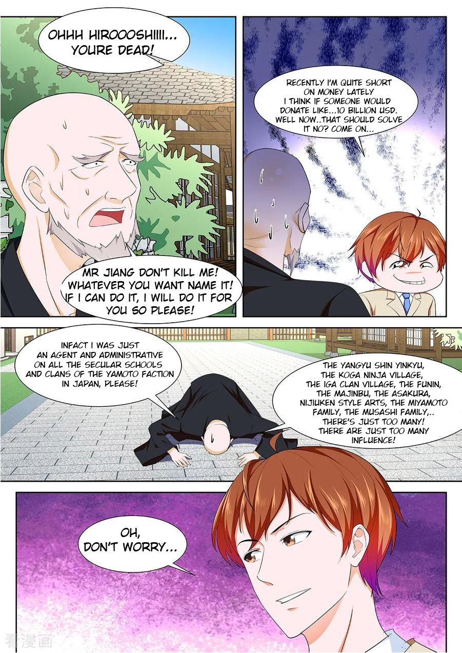 Page 7 of Chapter 329