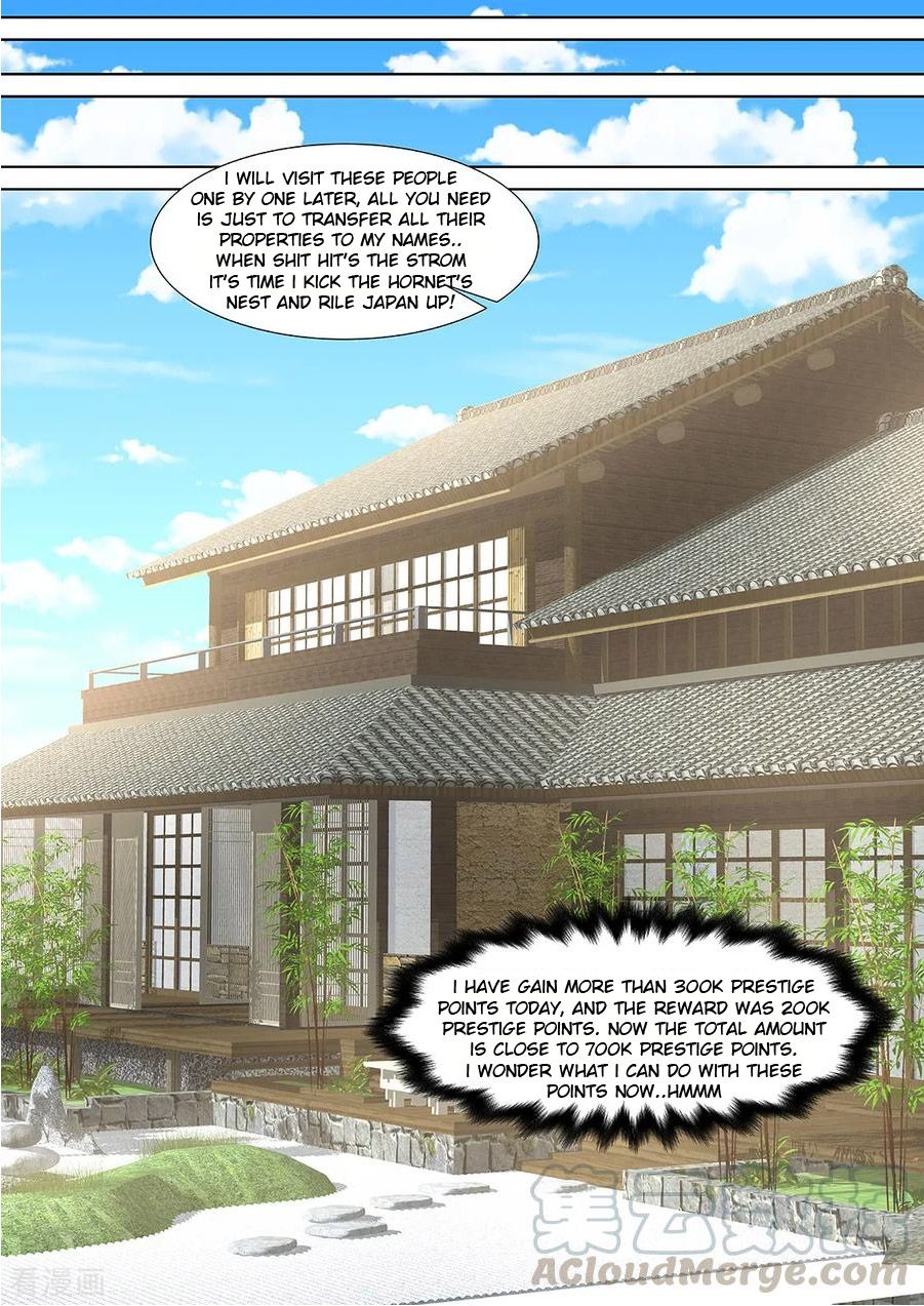 Page 8 of Chapter 329