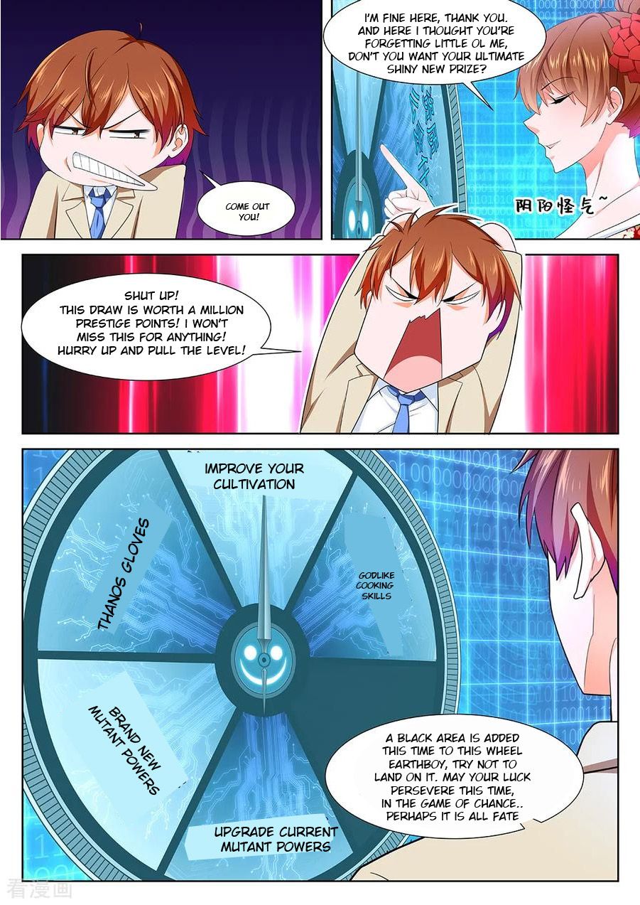 Page 10 of Chapter 329