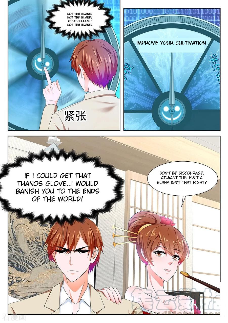 Page 11 of Chapter 329