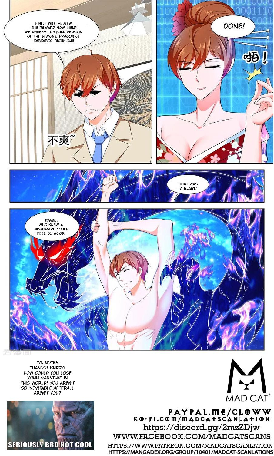 Page 12 of Chapter 329