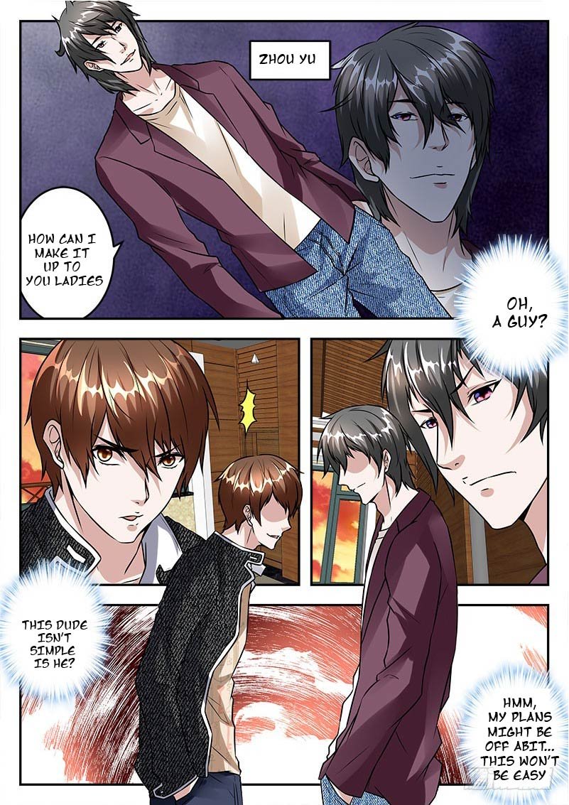 Page 11 of Chapter 33
