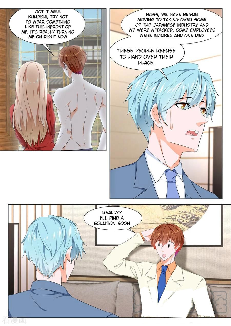 Page 2 of Chapter 330