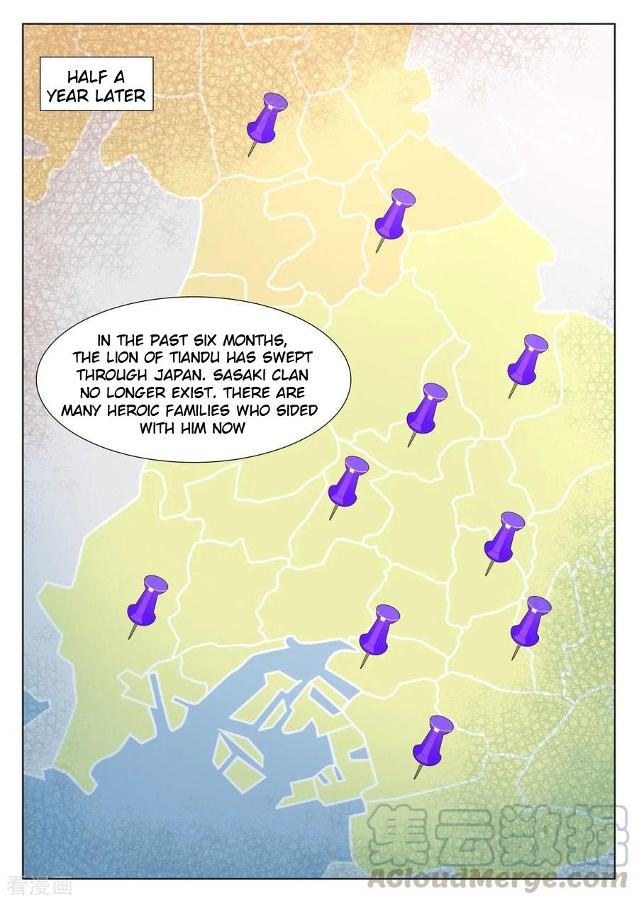 Page 8 of Chapter 330