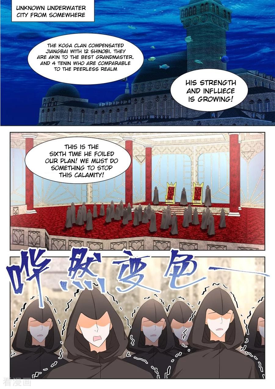 Page 9 of Chapter 330
