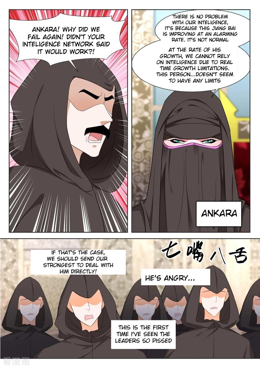 Page 10 of Chapter 330