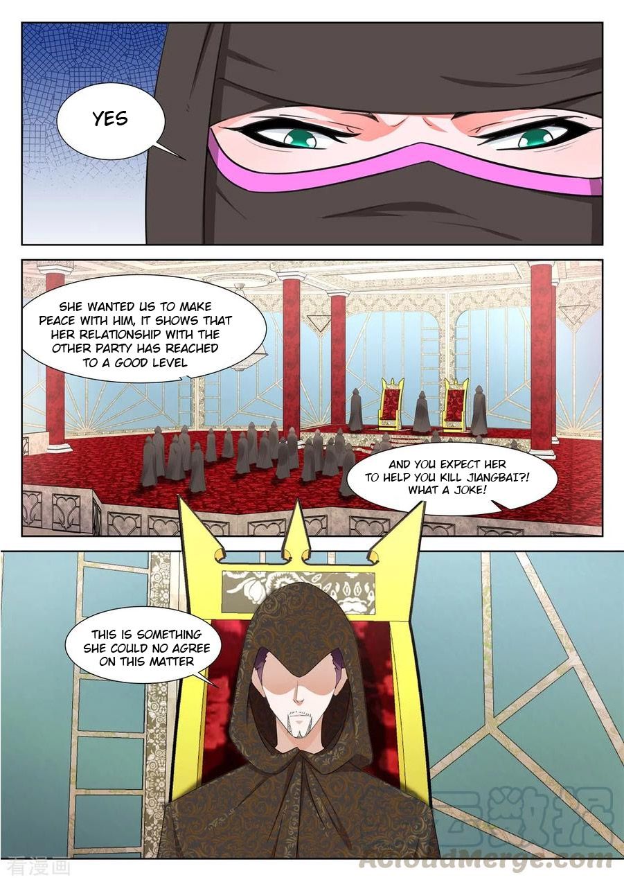 Page 2 of Chapter 331