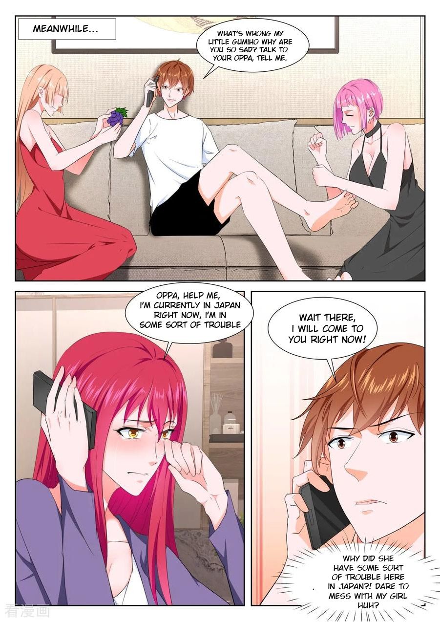 Page 4 of Chapter 331