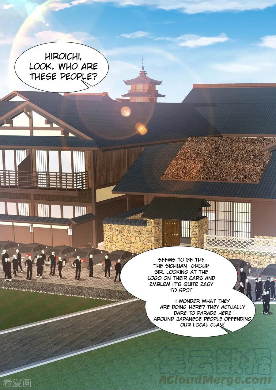 Page 5 of Chapter 331