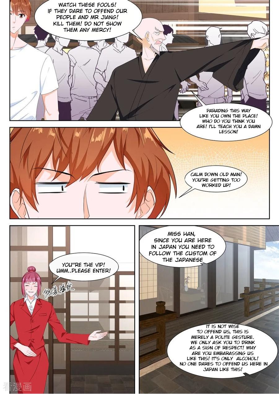 Page 6 of Chapter 331