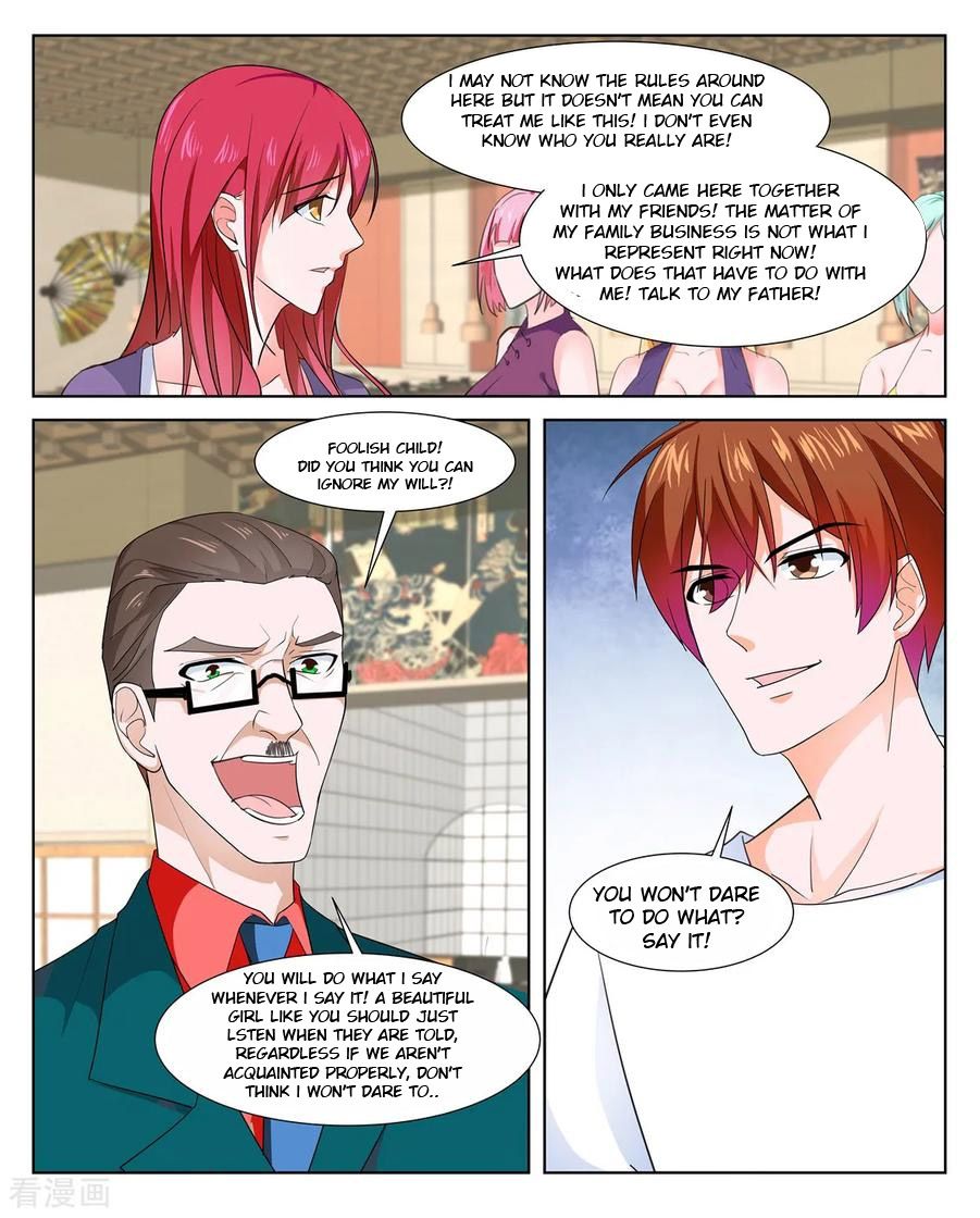 Page 7 of Chapter 331