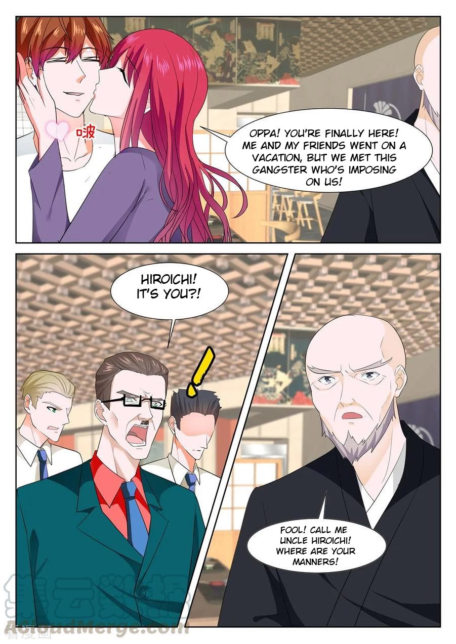Page 8 of Chapter 331
