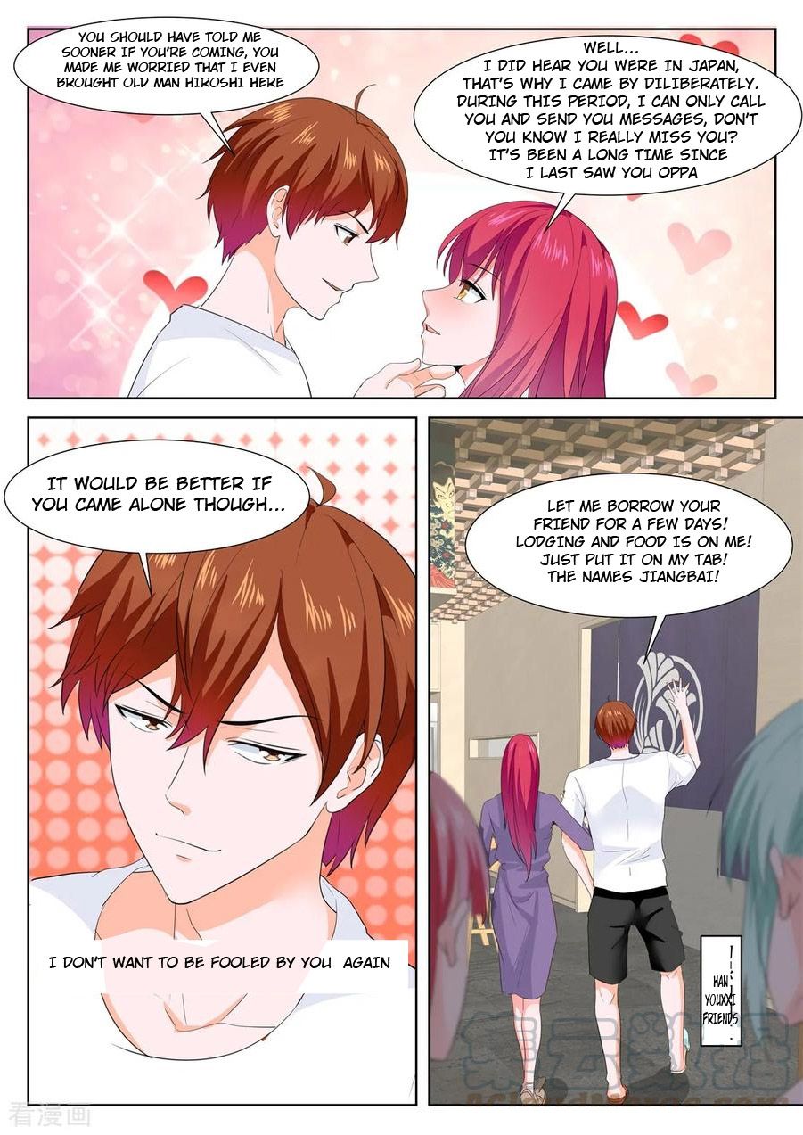 Page 11 of Chapter 331