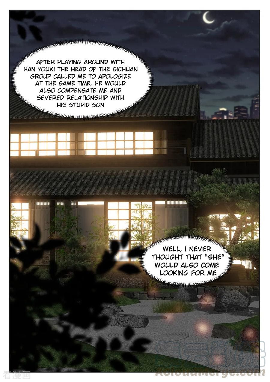 Page 2 of Chapter 332