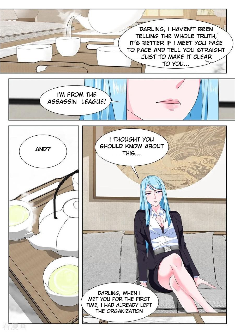 Page 3 of Chapter 332