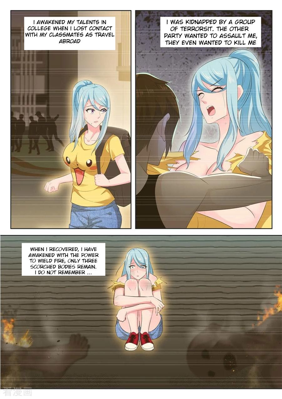 Page 4 of Chapter 332