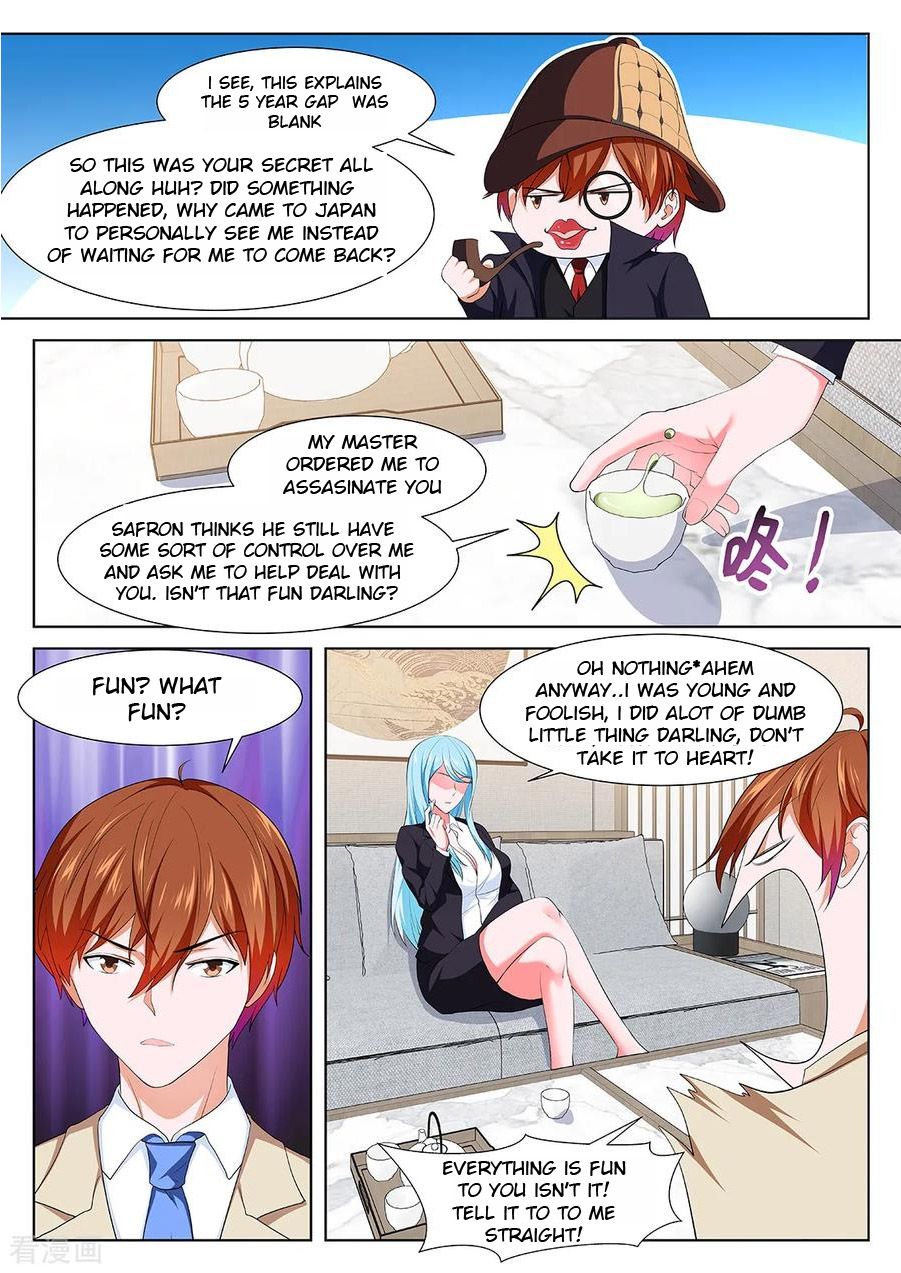 Page 6 of Chapter 332