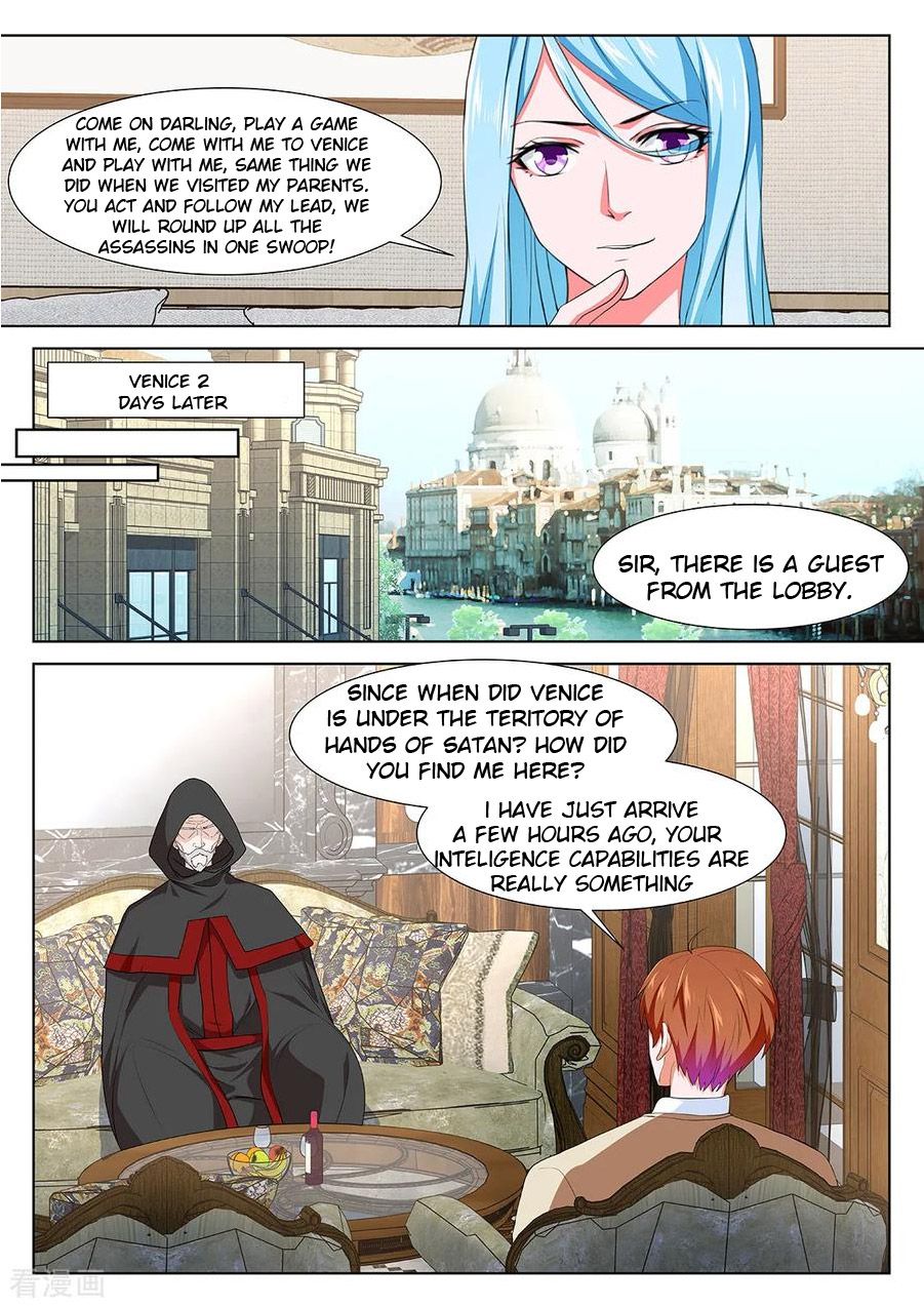 Page 7 of Chapter 332