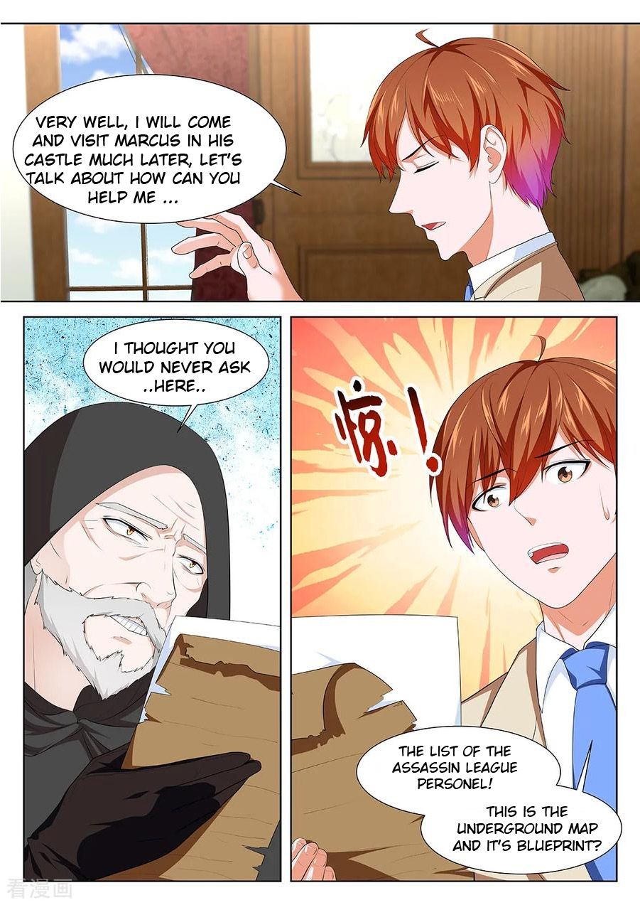 Page 9 of Chapter 332