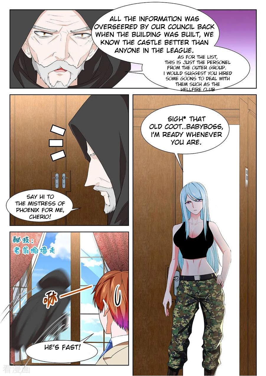 Page 10 of Chapter 332