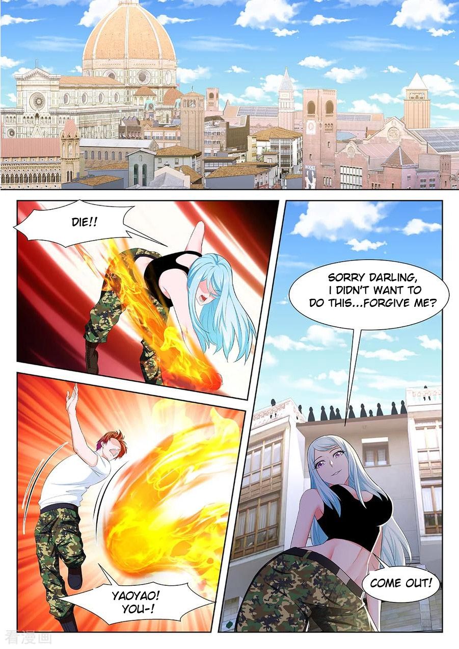Page 1 of Chapter 333