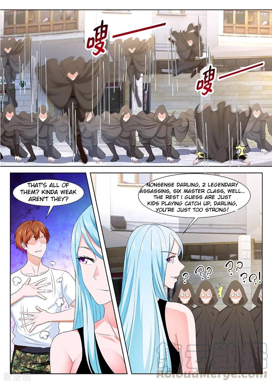 Page 2 of Chapter 333