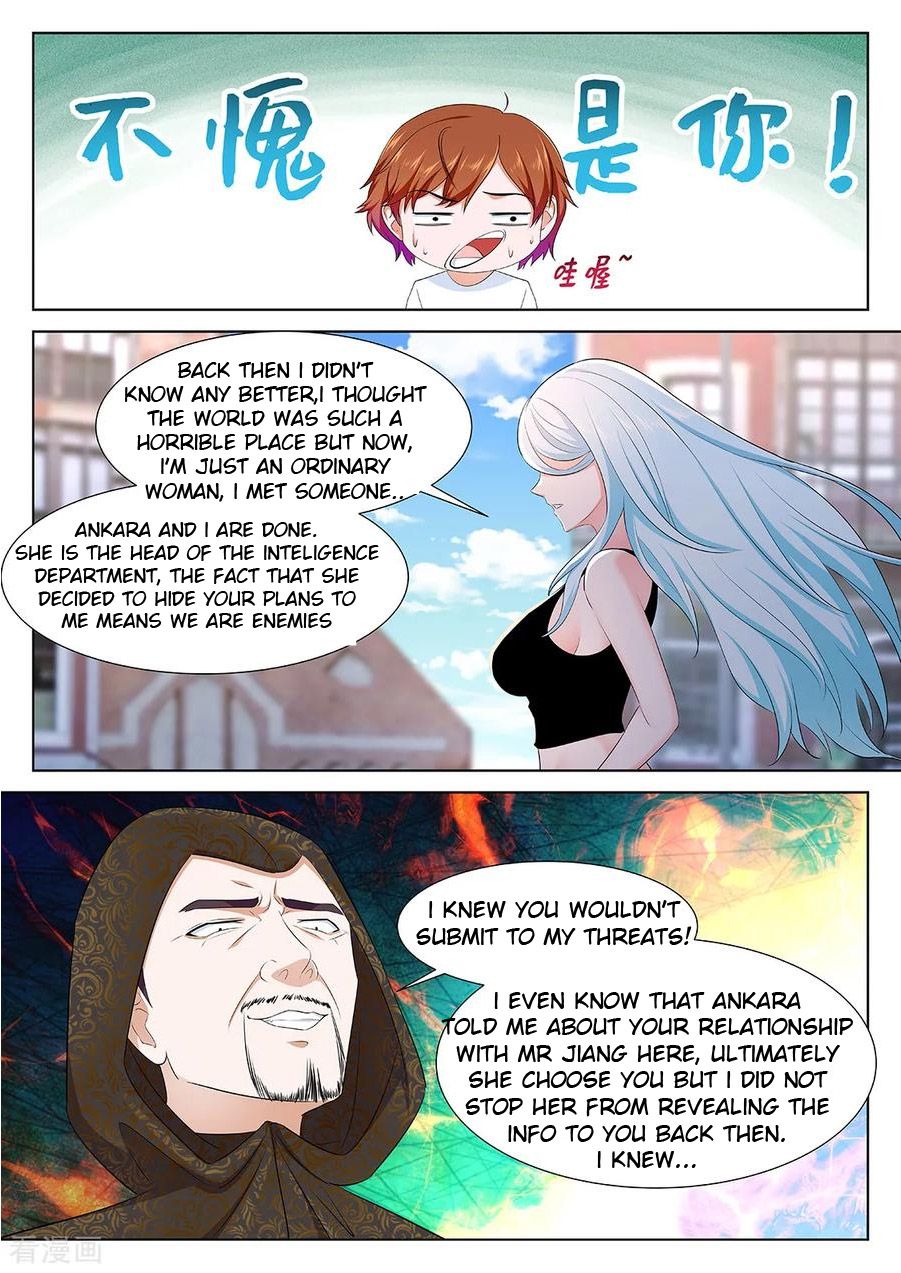 Page 4 of Chapter 333