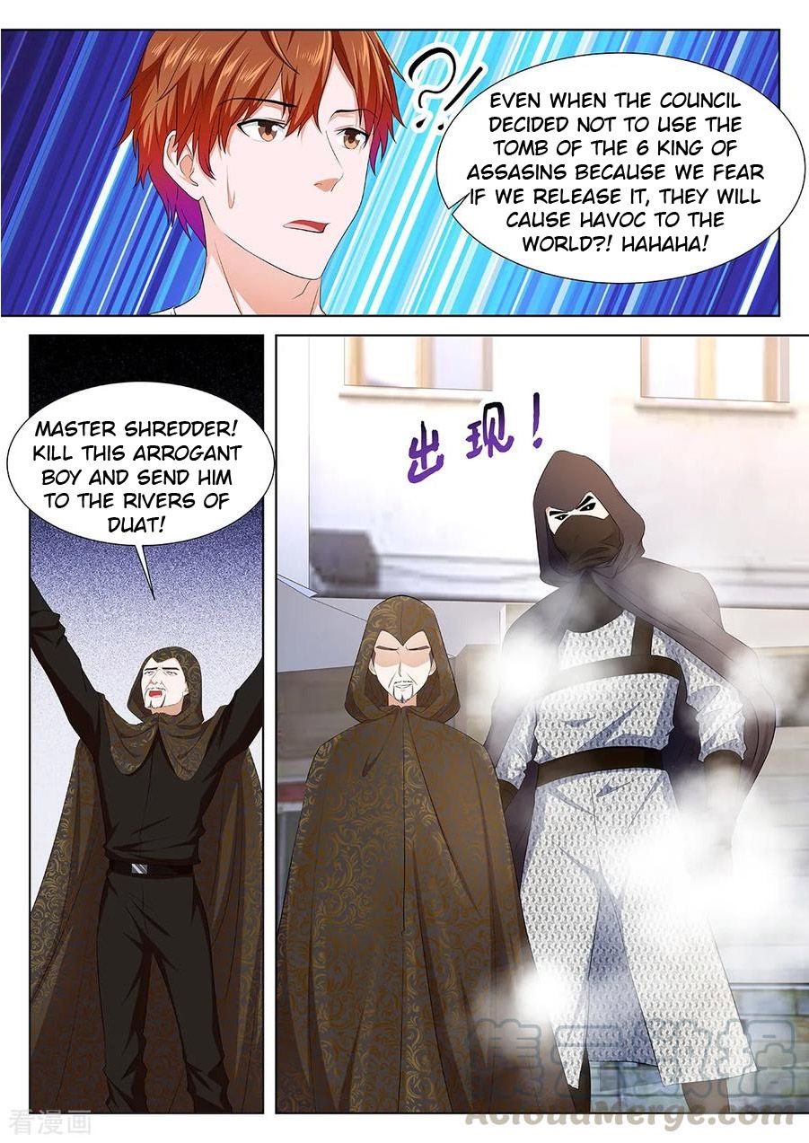 Page 5 of Chapter 333