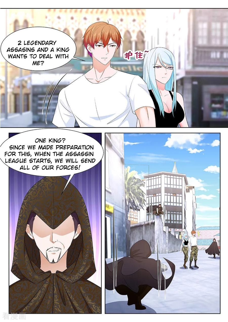 Page 6 of Chapter 333