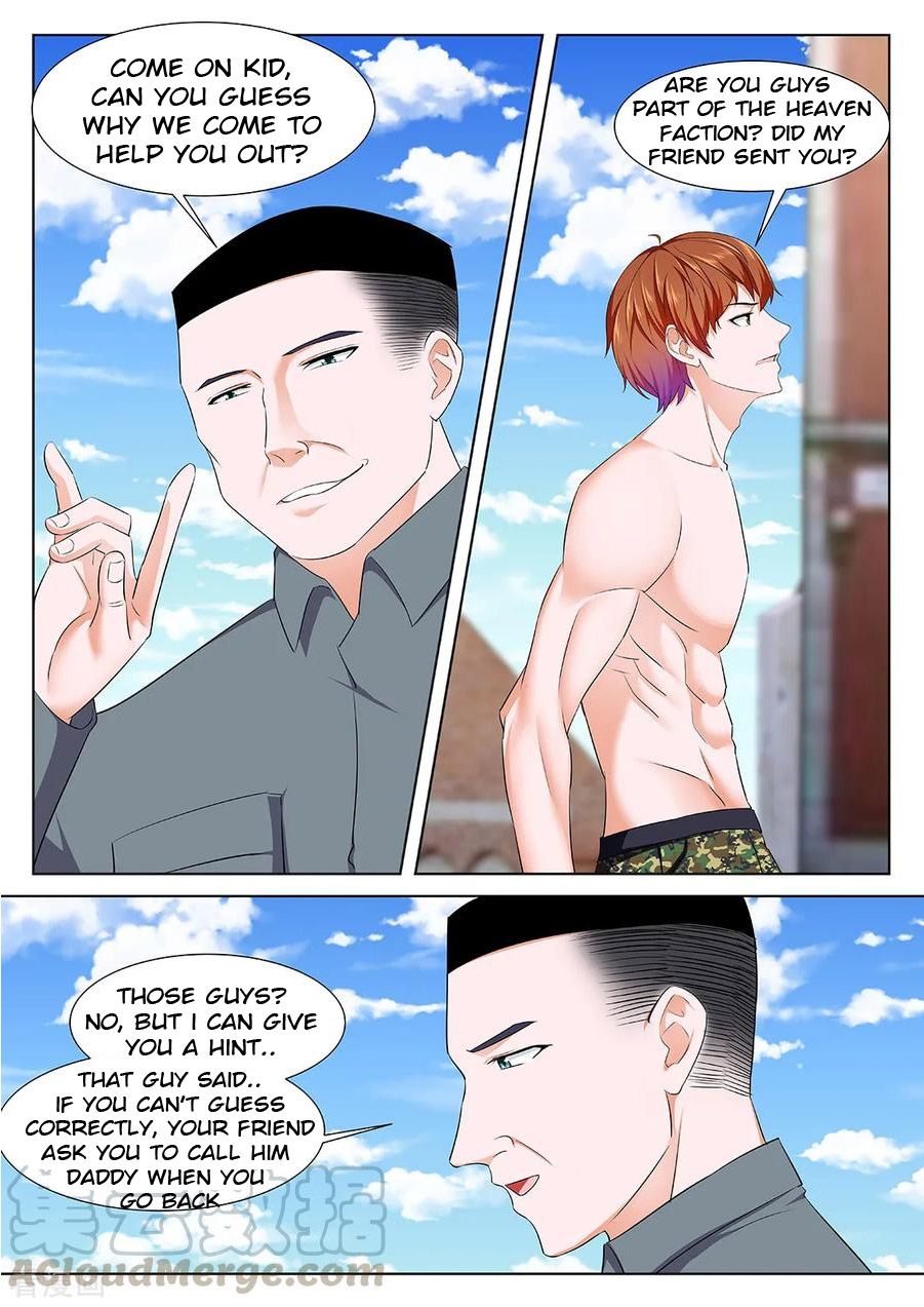 Page 2 of Chapter 334
