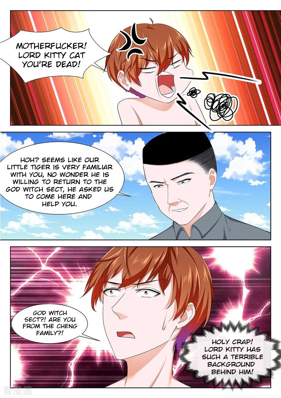 Page 3 of Chapter 334