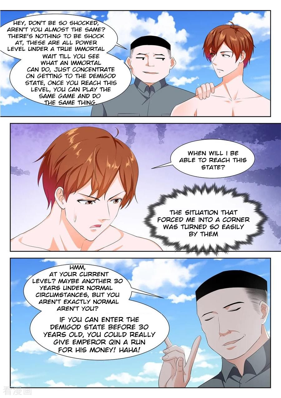 Page 7 of Chapter 334