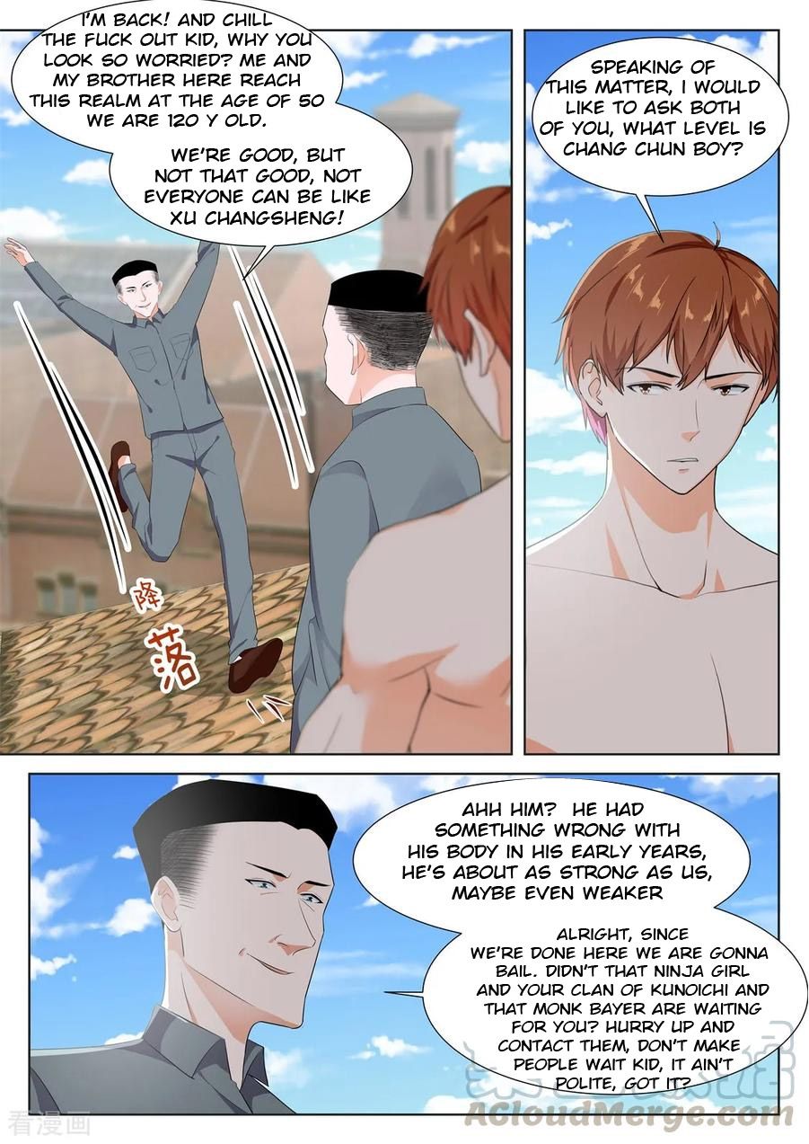 Page 8 of Chapter 334